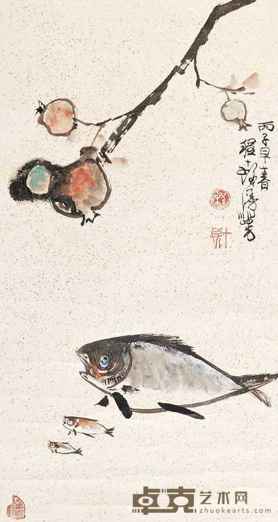 程十发 榴鱼 立轴 67×35cm